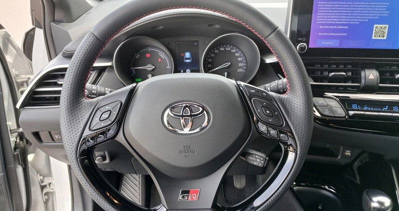 Toyota C-HR cena 149900 przebieg: 1697, rok produkcji 2023 z Kalisz małe 596